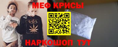mdpv Тулун