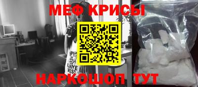 mdpv Тулун