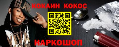 дживик Тула