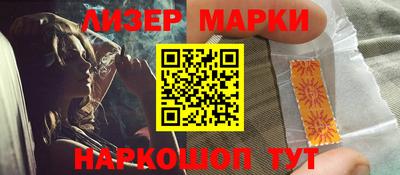mdpv Тулун