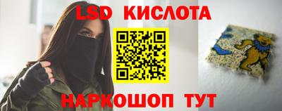 дживик Тула