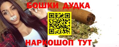 mdpv Тулун