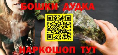 mdpv Тулун