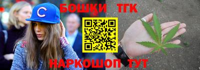 mdpv Тулун