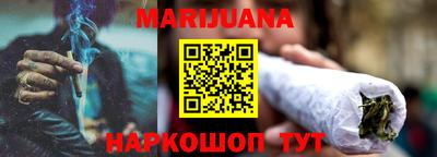 COCAINE Туймазы