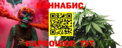 COCAINE Туймазы
