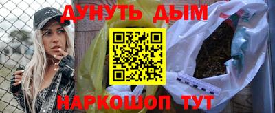 COCAINE Туймазы