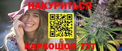 mdpv Тулун