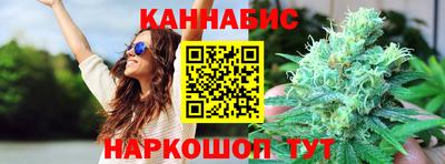 COCAINE Туймазы