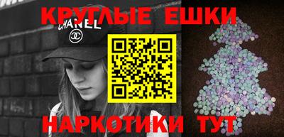 mdpv Тулун