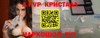 дживик Тула