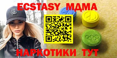 дживик Тула