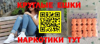mdpv Тулун