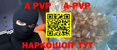 COCAINE Туймазы