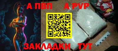 дживик Тула