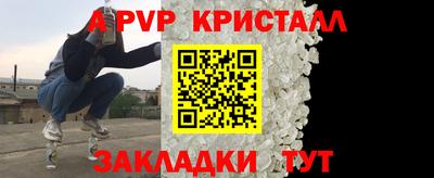 дживик Тула