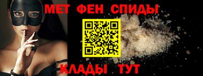 COCAINE Туймазы