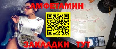 дживик Тула