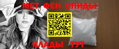 COCAINE Туймазы