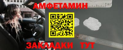 дживик Тула
