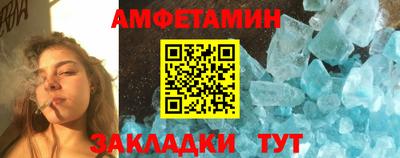 COCAINE Туймазы