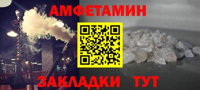 дживик Тула