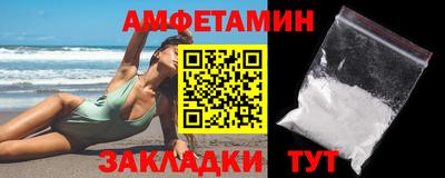 COCAINE Туймазы
