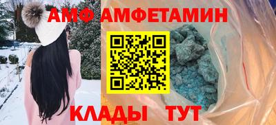 COCAINE Туймазы