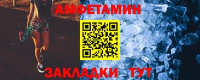mdpv Тулун
