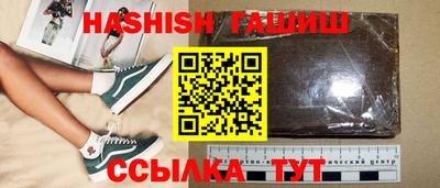 mdpv Тулун