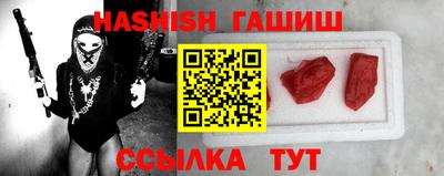 дживик Тула