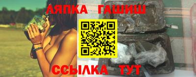 COCAINE Туймазы
