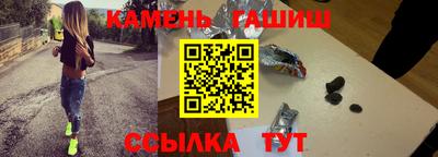 mdpv Тулун