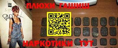 COCAINE Туймазы