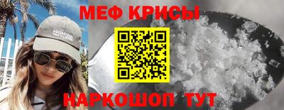 mdpv Тулун