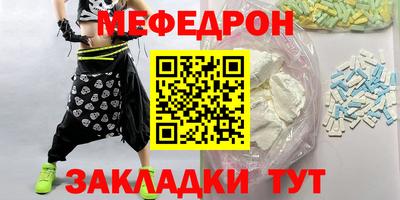 COCAINE Туймазы